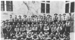 سيرة السيد حسن سليم أحمد عرفة من مواليد يافا